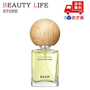 Ki BAUM oE I[fR / 60mL / Ebhh ECY XLPA RX CN a LO ̓ v[g Mtg ޏ  