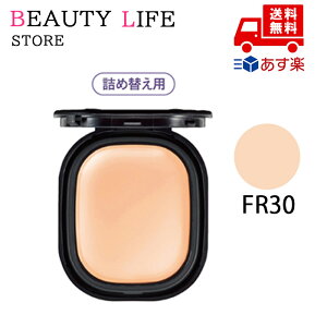 Ki COVERMARK Jo[}[N t[X tBbg FR30 SPF35EPA+ N[t@f[V tB ϕi XLPA RX CN a LO ̓ v[g Mtg ޏ  