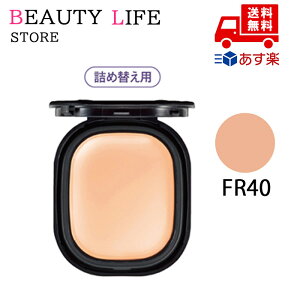 Ki COVERMARK Jo[}[N t[X tBbg FR40 SPF35EPA+ N[t@f[V tB ϕi XLPA RX CN a LO ̓ v[g Mtg ޏ  