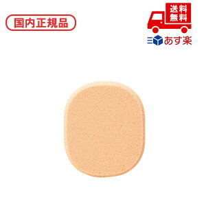 Ki COVERMARK Jo[}[N \tgESpNgpt@f[V X|W ϕi XLPA RX CN a LO ̓ v[g Mtg ޏ    lC J