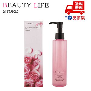 Ki AejA XLNA NY IC A}^Cv [YNX̍ ϕi XLPA RX CN a LO ̓ v[g Mtg ޏ    lC 