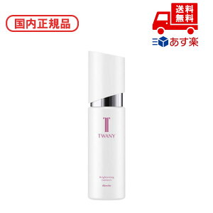 Ki TWANY gj[ uCgjO[V I / 180ml ϕi XLPA RX CN a LO ̓ v[g Mtg ޏ    lC J YN 20 30 40 50