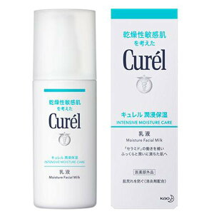 Ki ԉ@L@Zێ t 120ml XLPA bϕi ϕi XLPA RX CN a LO ̓ v[g Mtg ޏ    lC J YN 20 3