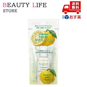 yPi/ZbgzKi ʌ {퐻 䂸[V100ml rh~ [V TT 䂸̍ d nhN[ ϕi XLPA RX CN a LO 