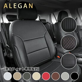 【送料無料】 全席シートカバー防水 耐汚れ 通気性 ダイハツムーヴL900/L902/L910/L912 H10(1998)/10～H14(2002)/9 グレードR/RS ミニマル モダン 座席カバー