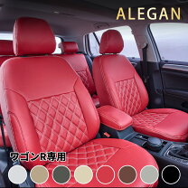 楽天市場】ワゴンr mh55s（シートカバー｜アクセサリー）：車用品<車 