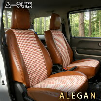 楽天市場】ムーヴキャンバス シートカバー la800sの通販