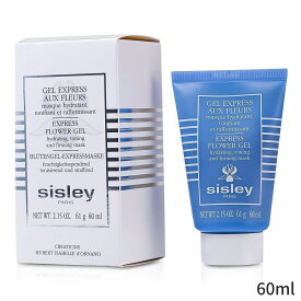 シスレー マスク・パック Sisley シートマスク フェイスパック エクスプレス フラワー ジェル 60ml レディース スキンケア 女性用 基礎化粧品 フェイス 母の日 プレゼント ギフト 2024 人気 ブランド コスメ