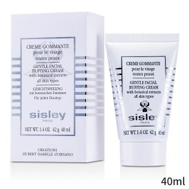 シスレー 角質除去＆ピーリング Sisley ボタニカル ジェントル フェイシャル バッフィング クリーム 40ml レディース スキンケア 女性用 基礎化粧品 フェイス ホワイトデー お返し 母の日 プレゼント ギフト 2024 人気 ブランド コスメ