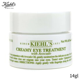 キールズ アイケア Kiehl's クリーミーアイトリートメント（アボカド） 14gl レディース スキンケア 女性用 基礎化粧品 アイ・リップ 母の日 プレゼント ギフト 2024 人気 ブランド コスメ