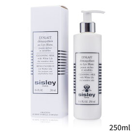 シスレー クレンジングミルク Sisley ボタニカル ウィズホワイトリリー 250ml レディース スキンケア 女性用 基礎化粧品 フェイス ホワイトデー お返し 母の日 プレゼント ギフト 2024 人気 ブランド コスメ