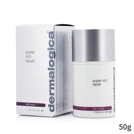 ダーマロジカ 保湿・トリートメント Dermalogica エイジスマート スーパーリッチリペア 50g レディース スキンケア 女性用 基礎化粧品 フェイス 母の日 プレゼント ギフト 2024 人気 ブランド コスメ