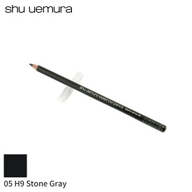 シュウウエムラ アイブロウ Shu Uemura H9 ハードフォーミュラ アイブロウペンシル - # 05 Stone Gray 4g メイクアップ アイ 母の日 プレゼント ギフト 2024 人気 ブランド コスメ