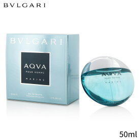 ブルガリ 香水 Bvlgari アクア プールオム マリン EDTスプレー 50ml メンズ 男性用 フレグランス 父の日 プレゼント ギフト 2024 人気 ブランド コスメ