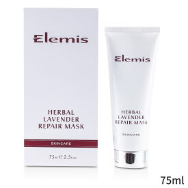 エレミス マスク・パック Elemis シートマスク フェイスパック ハーバルラベンダーリペアマスク 75ml レディース スキンケア 女性用 基礎化粧品 フェイス 母の日 プレゼント ギフト 2024 人気 ブランド コスメ