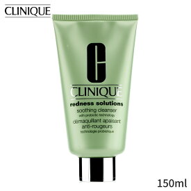 クリニーク クレンジング Clinique 洗顔料 レッドネスソリューションズスージングクレンザー 150ml レディース スキンケア 女性用 基礎化粧品 フェイス 母の日 プレゼント ギフト 2024 人気 ブランド コスメ