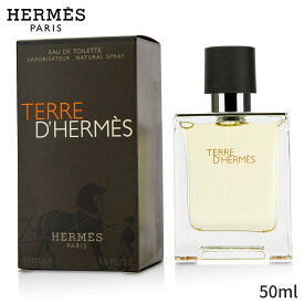 エルメス 香水 Hermes テール ドゥ EDT SP 50ml メンズ 男性用 フレグランス 父の日 プレゼント ギフト 2024 人気 ブランド コスメ