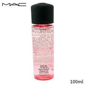 MAC メイク落とし マック ジェントリーオフアイ&リップメークアップリムーバー 100ml レディース スキンケア 女性用 基礎化粧品 フェイス 母の日 プレゼント ギフト 2024 人気 ブランド コスメ