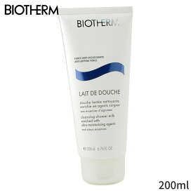 ビオテルム バス＆シャワー Biotherm クレンジングシャワーミルク 200ml レディース スキンケア 女性用 基礎化粧品 ボディ 母の日 プレゼント ギフト 2024 人気 ブランド コスメ