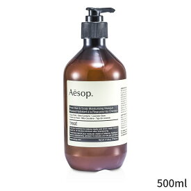 イソップ ヘアマスク Aesop ヘアパック ローズヘア&スカルプモイスチャライジングマスク 500ml ヘアケア トリートメント 母の日 プレゼント ギフト 2024 人気 ブランド コスメ