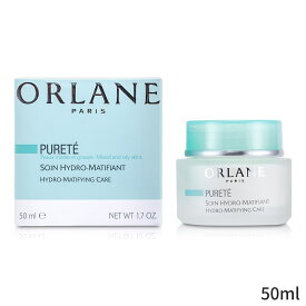 オルラーヌ 保湿・トリートメント Orlane イドロマティファイングケア 50ml レディース スキンケア 女性用 基礎化粧品 フェイス 母の日 プレゼント ギフト 2024 人気 ブランド コスメ