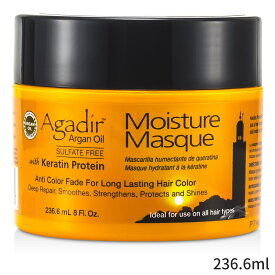 アガディール ヘアマスク Agadir Argan Oil ヘアパック ケラチンプロテインモイスチャーマスク (ヘアカラーを長持ちさせます。全ての髪質に) 236.6ml ヘアケア トリートメント 母の日 プレゼント ギフト 2024 人気 ブランド コスメ