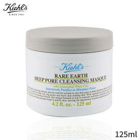 キールズ マスク・パック Kiehl's シートマスク フェイスパック レアアース マスク 125ml レディース スキンケア 女性用 基礎化粧品 フェイス 母の日 プレゼント ギフト 2024 人気 ブランド コスメ