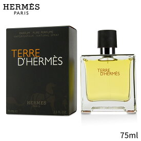 エルメス 香水 Hermes テール ドゥ ピュア パルファム スプレー 75ml メンズ 男性用 フレグランス 父の日 プレゼント ギフト 2024 人気 ブランド コスメ