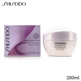 資生堂 ボディローション Shiseido ファーミング ボディ クリーム 200ml レディース スキンケア 女性用 基礎化粧品 母の日 プレゼント ギフト 2024 人気 ブランド コスメ