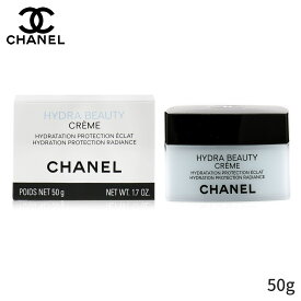 シャネル 保湿・トリートメント Chanel イドラビューティ クリーム 50g レディース スキンケア 女性用 基礎化粧品 フェイス 母の日 プレゼント ギフト 2024 人気 ブランド コスメ