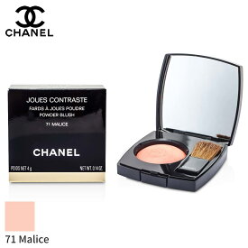 シャネル チーク Chanel ジュ コントゥラスト - No. 71 Malice 4g メイクアップ フェイス 母の日 プレゼント ギフト 2024 人気 ブランド コスメ
