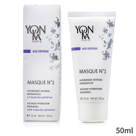 ヨンカ マスク・パック Yonka シートマスク フェイスパック マスク N゜1 50ml レディース スキンケア 女性用 基礎化粧品 フェイス 母の日 プレゼント ギフト 2024 人気 ブランド コスメ