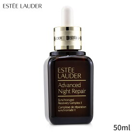 エスティローダー 美容液 Estee Lauder アドバンス ナイト リペア SR コンプレックス II 50ml レディース スキンケア 女性用 基礎化粧品 フェイス 母の日 プレゼント ギフト 2024 人気 ブランド コスメ