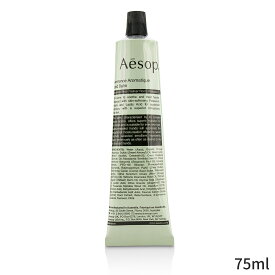 イソップ ハンドクリーム Aesop 手荒れ レバレンス ハンドバーム 75ml レディース スキンケア 女性用 基礎化粧品 ボディ 母の日 プレゼント ギフト 2024 人気 ブランド コスメ