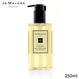 ジョーマローン バス＆シャワー Jo Malone ライム バジル & マンダリン ボディ ハンドウォッシュ (ポンプ付) 250ml メンズ 男性用 父の日 プレゼント ギフト 2024 人気 ブランド コスメ