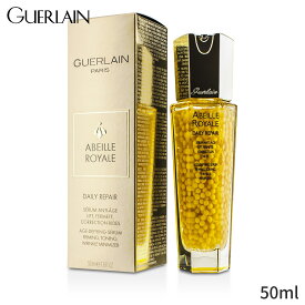 ゲラン 美容液 Guerlain アベイユ ロイヤル マイクロ アクティヴ セロム 50ml レディース スキンケア 女性用 基礎化粧品 フェイス 母の日 プレゼント ギフト 2024 人気 ブランド コスメ