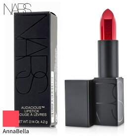 NARS リップスティック 口紅 ナーズ オーディシャスリップスティック - AnnaBella 4.2g メイクアップ リップ 落ちにくい 母の日 プレゼント ギフト 2024 人気 ブランド コスメ