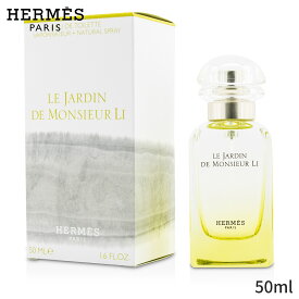 エルメス 香水 Hermes 李氏の庭 EDT SP 50ml レディース 女性用 フレグランス 母の日 プレゼント ギフト 2024 人気 ブランド コスメ