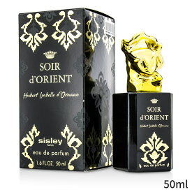 シスレー 香水 Sisley Soir d'Orient (ソワール ドリエント) EDP SP 50ml レディース 女性用 フレグランス 母の日 プレゼント ギフト 2024 人気 ブランド コスメ