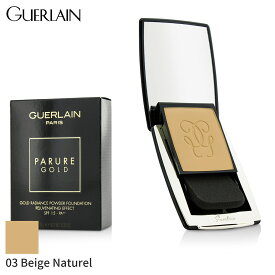 ゲラン リキッドファンデーション Guerlain パリュール ゴールド コンパクト - # 03 Beige Naturel 10g メイクアップ フェイス カバー力 ホワイトデー お返し 母の日 プレゼント ギフト 2024 人気 ブランド コスメ