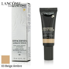 ランコム コンシーラー Lancome エファセルン ロング トゥニュ SPF30 - #03 Beige Ambre 15ml メイクアップ フェイス クマ シミ 母の日 プレゼント ギフト 2024 人気 ブランド コスメ