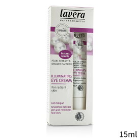 ラヴェーラ アイケア Lavera オーガニック パール エキス & カフェイン イルミネーティング アイ クリーム 15ml レディース スキンケア 女性用 基礎化粧品 アイ・リップ 母の日 プレゼント ギフト 2024 人気 ブランド コスメ