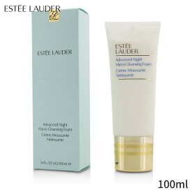 エスティローダー 洗顔フォーム Estee Lauder 洗顔料 アドバンスド ナイト マイクロ クレンジング フォーム 100ml レディース スキンケア 女性用 基礎化粧品 フェイス 母の日 プレゼント ギフト 2024 人気 ブランド コスメ