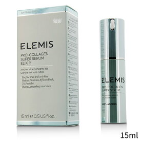 エレミス 美容液 Elemis プロコラジェン スーパーセラム エリクシール 15ml レディース スキンケア 女性用 基礎化粧品 フェイス 母の日 プレゼント ギフト 2024 人気 ブランド コスメ