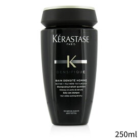 ケラスターゼ シャンプー Kerastase DS バン デン シフィック オム (髪が薄くなってきた方に) 250ml ヘアケア 母の日 プレゼント ギフト 2024 人気 ブランド コスメ