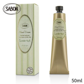 サボン ハンドクリーム Sabon 手荒れ - ラベンダー・アップル (チューブ) 50ml レディース スキンケア 女性用 基礎化粧品 ボディ 母の日 プレゼント ギフト 2024 人気 ブランド コスメ