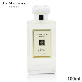 ジョーマローン 香水 Jo Malone バジル & ネロリ コロン (箱のない商品です) 100ml メンズ 男性用 フレグランス 父の日 プレゼント ギフト 2024 人気 ブランド コスメ