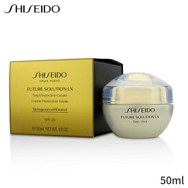 資生堂 保湿・トリートメント Shiseido フューチャー ソリューション LX トータル プロテクティブ クリーム SPF 20 50ml レディース スキンケア 女性用 基礎化粧品 フェイス ホワイトデー お返し 母の日 プレゼント ギフト 2024 人気 ブランド コスメ