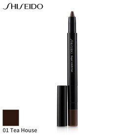 資生堂 アイライナー Shiseido カハル インクアーティスト (シャドー, ライナー, ブラウ) - # 01 Tea House (Brown) 0.8g メイクアップ アイ 母の日 プレゼント ギフト 2024 人気 ブランド コスメ