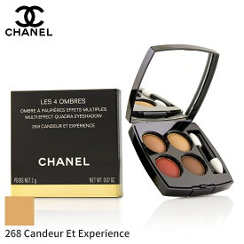 シャネル アイシャドウ Chanel アイカラー レ 4 オンブル クアドラ アイ シャドウ - No. 268 Candeur Et Experience 2g メイクアップ ホワイトデー お返し 母の日 プレゼント ギフト 2024 人気 ブランド コスメ